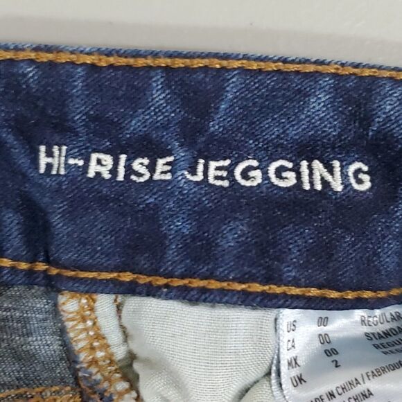 American Eagle 360 super stretch high rise jeggings - Picture 7 of 8